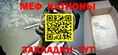 амфетамин Малоярославец