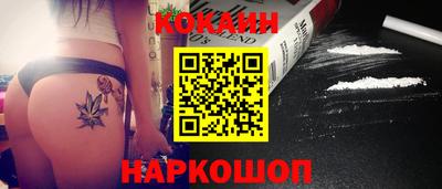 амфетамин Малоярославец