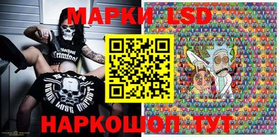 дистиллят марихуана Мариинск