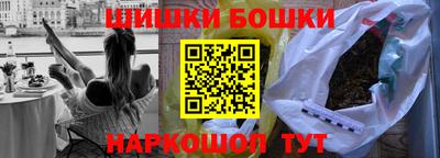 амфетамин Малоярославец