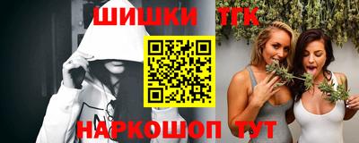 амфетамин Малоярославец