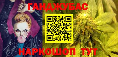 амфетамин Малоярославец