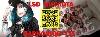 амфетамин Малоярославец