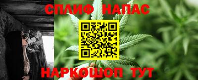 амфетамин Малоярославец