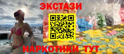 трава Малгобек
