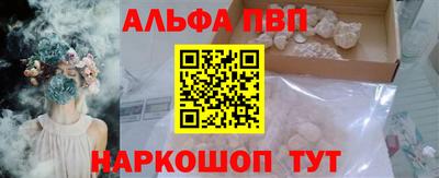 дистиллят марихуана Мариинск