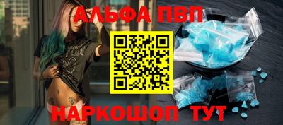 трава Малгобек