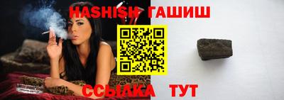 амфетамин Малоярославец
