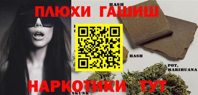 амфетамин Малоярославец