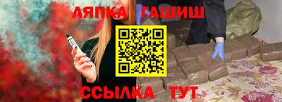 амфетамин Малоярославец