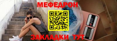 дистиллят марихуана Мариинск