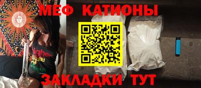 амфетамин Малоярославец