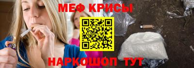 амфетамин Малоярославец